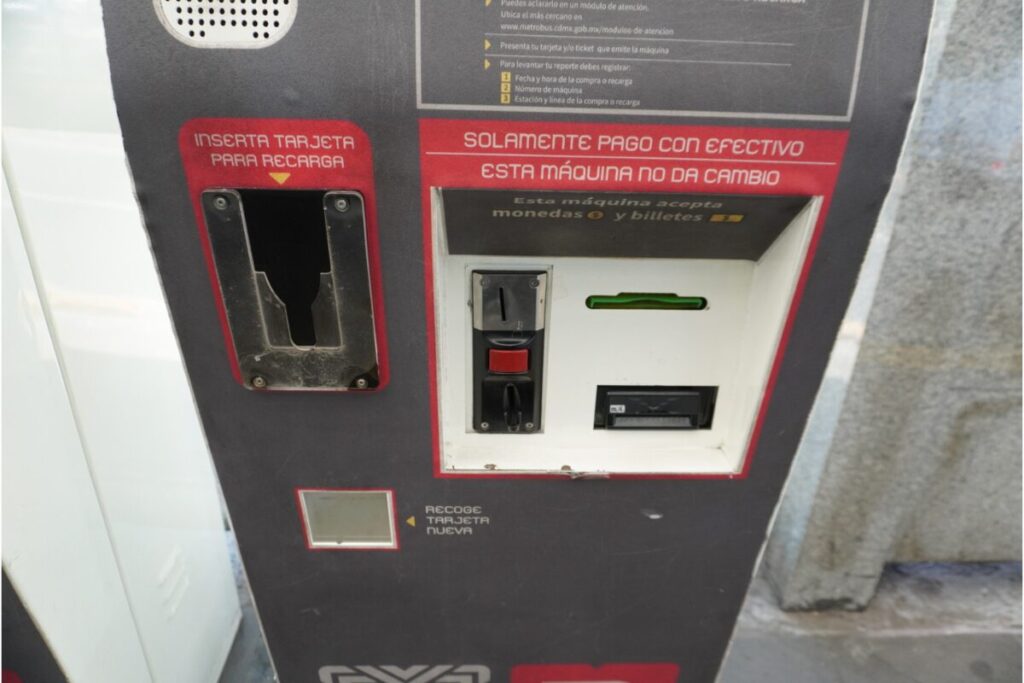 メトロバス販売機
